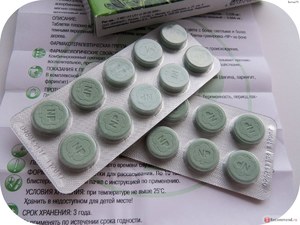 Инструкция по применению таблеток шалфея от кашля Таблетки шалфея с инструкцией по применению