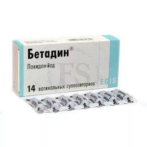 Вагинальные суппозитории Вагинальные суппозитории Бетадин