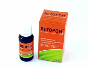 Капли Ветрон Е при сухости локтей Капли Ветрон Е