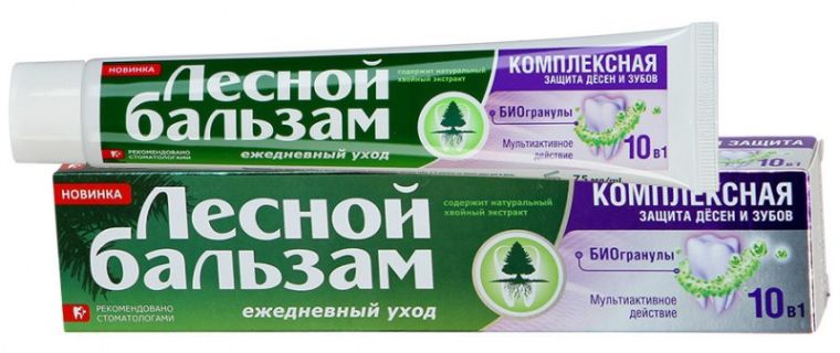 Комплексная защита 10 в 1