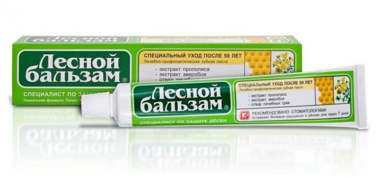 Лесной бальзам интенсивная защита десен в 50 лет