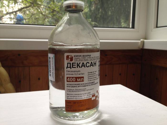 Препарат Декасан