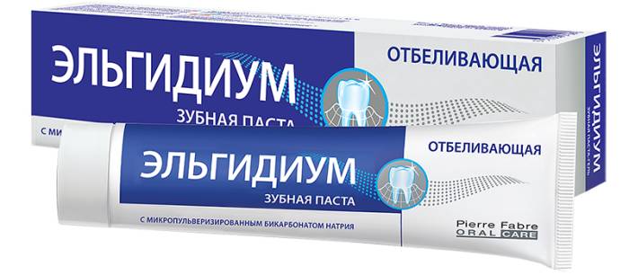Эльгидиум отбеливающая