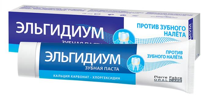 Эльгидиум против зубного налета