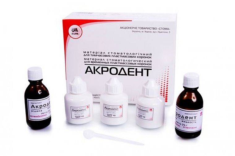 Акродент