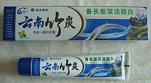 паста Chaojie