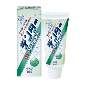 Dental Clear MAX