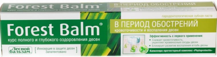 Forest Balm