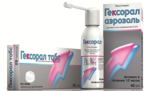 Гексорал