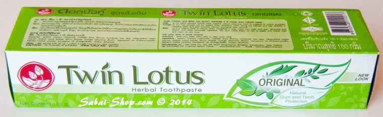 Herbal Original