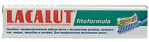 паста Lacalut Fitoformula