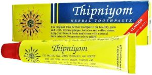 Thipniyom