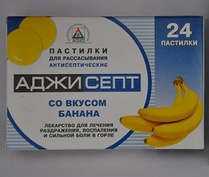 Пастилки Аджисепт