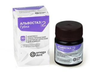 Альвостаз 2