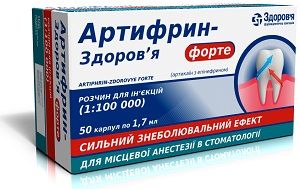 артифрин форте