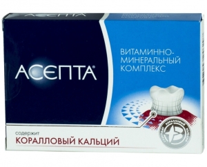 Асепта: витаминно-минеральный комплекс