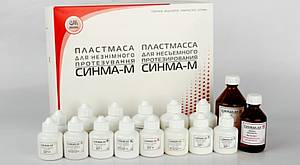 Пластмасса Синма М