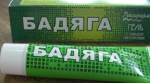 бадяга