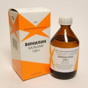 Бальзам Винилин