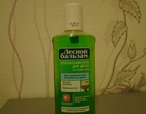 Бальзам для ротовой полости