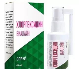 Хлоргегсидин-спрей для полости рта