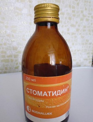 Раствор для полоти рта