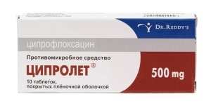 Ципролет