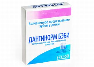 Средство при прорезывании зубов