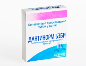 Дантинорм бэби при прорезывании зубов