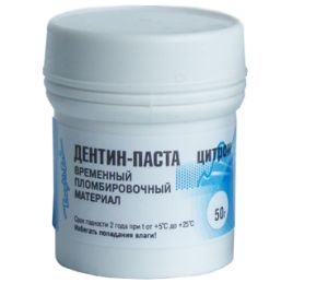 Паста для временных пломб