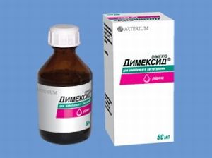 Димексид