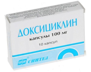 Доксициклин