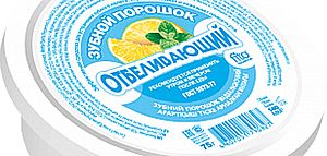 порошок Фитокосметик