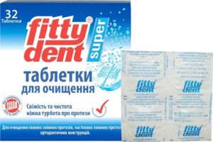 Таблетки fittydent