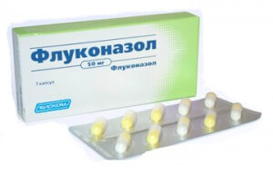 Флуконазол
