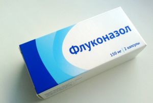Флуконазол
