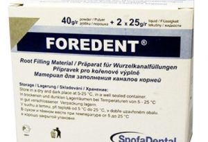 Форедент