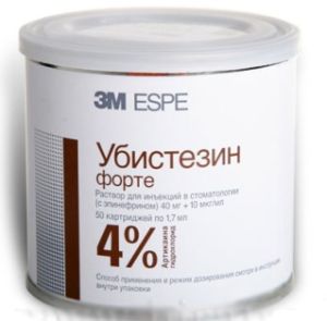 Убистезин