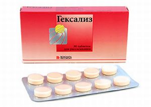 Таблетки для полости рта