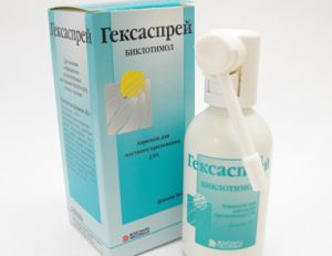 Аэрозоль для ротовой полости