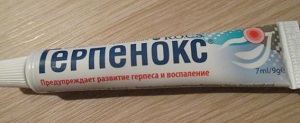 тюбик с гелем