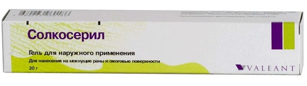 солкосерил гель