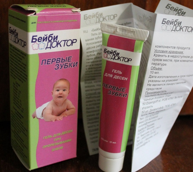 Детский гель для десен
