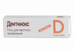 Гель Дентинокс