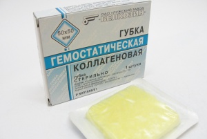 гемостатическая губка