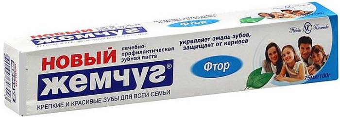 Паста Новый Жемчуг Фтор