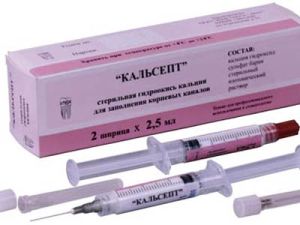 Кальсепт для лечения пульпита