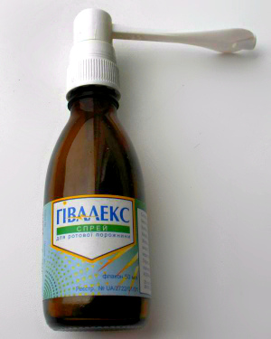 Спрей