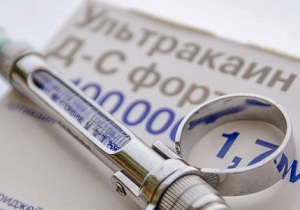 Ультракаин Д-С форте