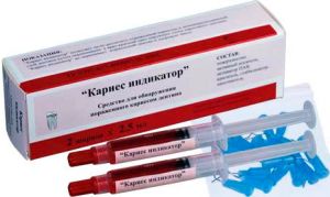 Индикатор химический